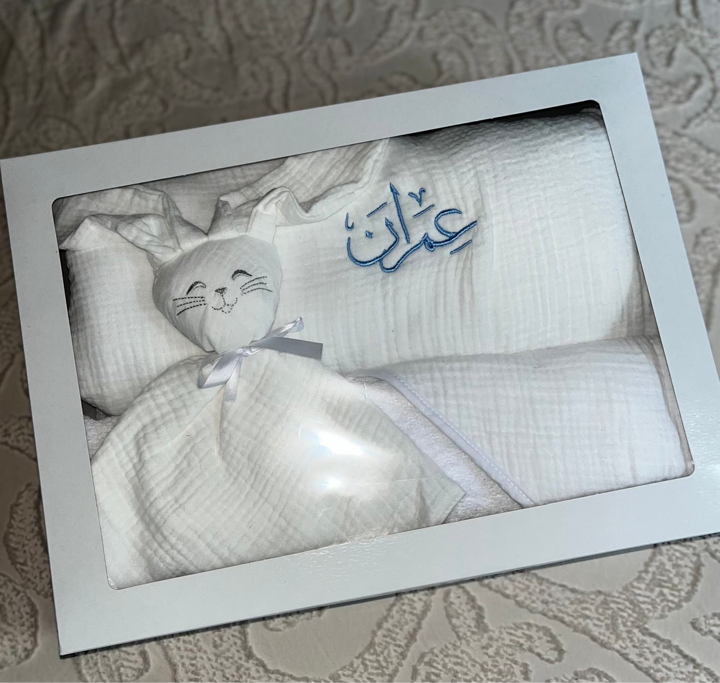 Coffret Imran