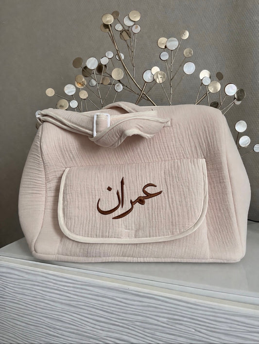 Sac à langer brodé