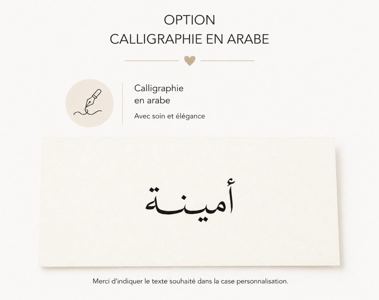 Option calligraphie