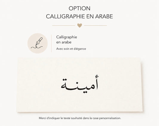Option calligraphie
